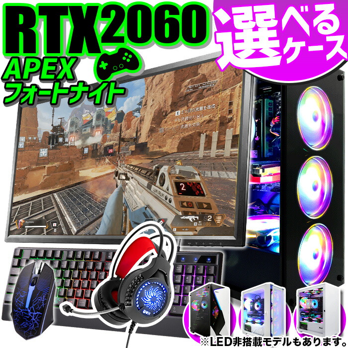 g_monitor_xx_2060nol.jpg