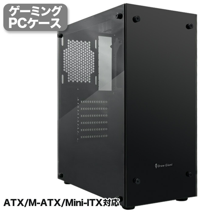 楽天市場】【JX001】ゲーミング PCケース ミドルタワーケース