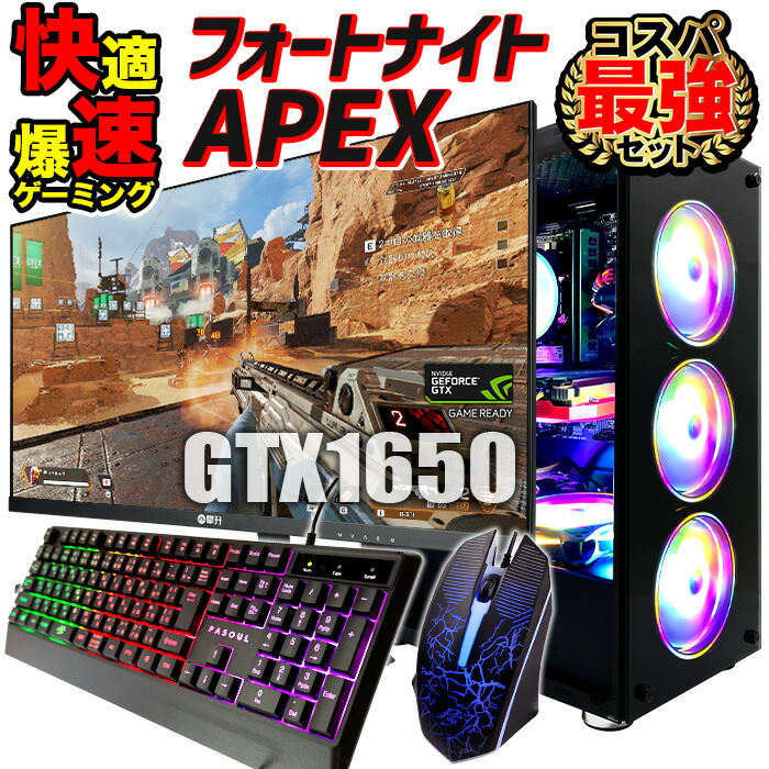 gm_gbk_gtx1650.jpg