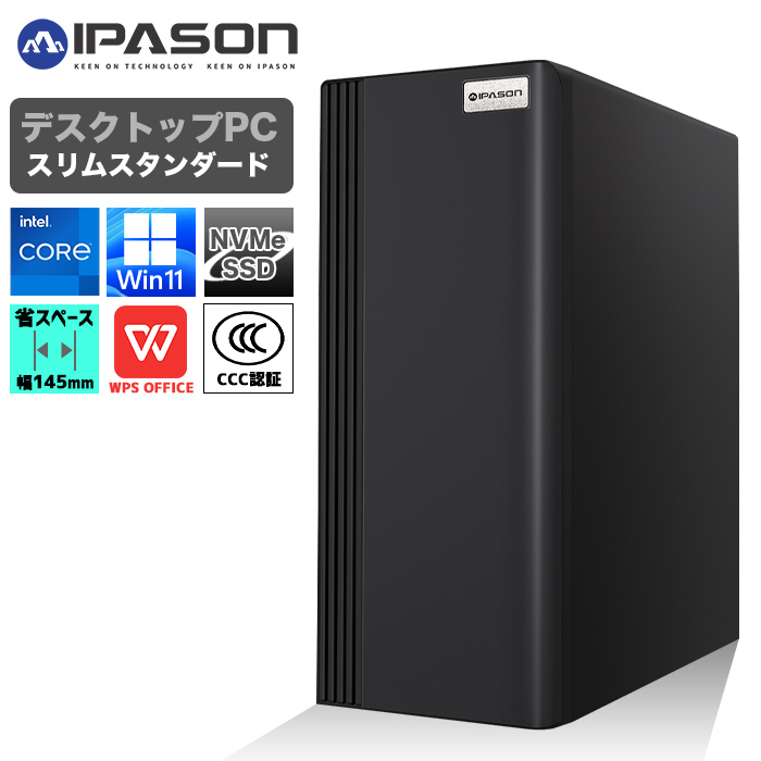 ☆最新Win11☆ マウスコンピューター 第10世代 i5 高速SSD搭載 楽天市場】ゲーミングPC 良品 マウスコンピューター DAIV