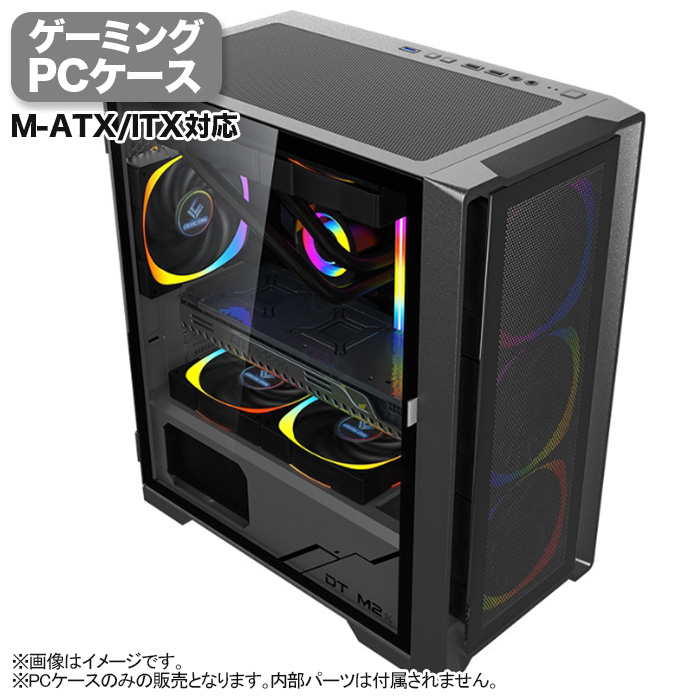 希*煌様 ミ*ー様 ミドル ゲーミングPC iiyama PC LEVEL-R6B6-LCR77-RLX [RGB Build] | パソコン工房