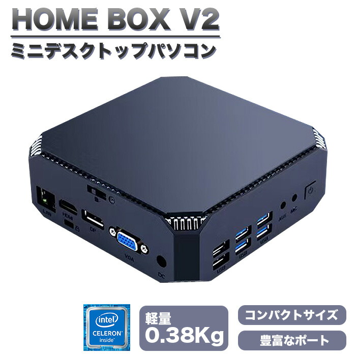 CHUWI ツーウェイ/Win10ミニPC/CWI526 LarkBox Pro/21023937/Bランク/19【中古】 楽天市場】CHUWI ツーウェイ/Win10ミニPC/CWI526 LarkBox Pro