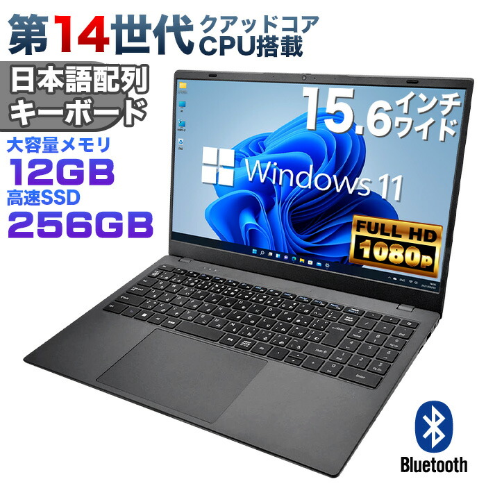 ノートパソコン Amazon.co.jp: 【整備済み品】 ノートパソコン LIFEBOOK A576