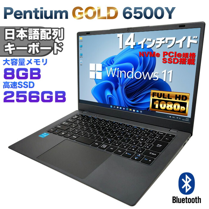 Windowsノート本体 Lenovo IdeaPad S540 Core i5 82H1002SJP レノボ Ideapad S540(15) の実機レビュー - the比較