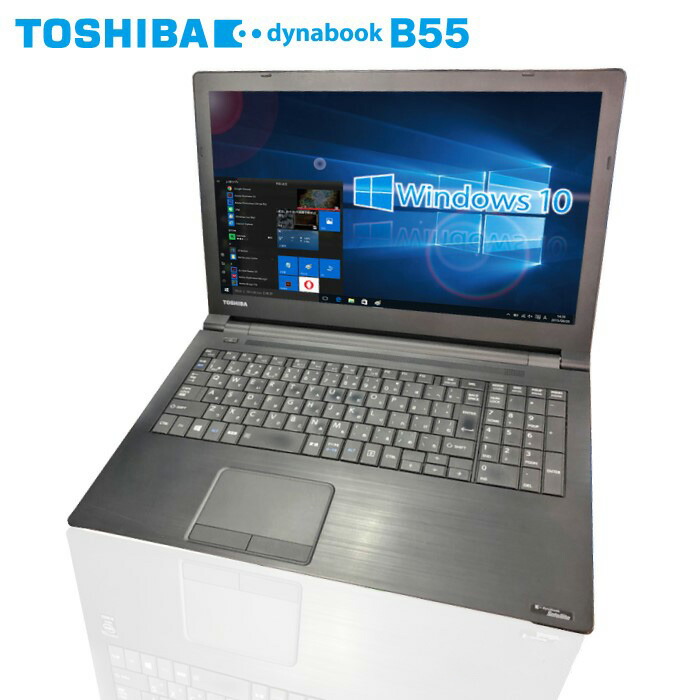 楽天市場】【日本製】ノートパソコン Windows11 15.6インチ Core