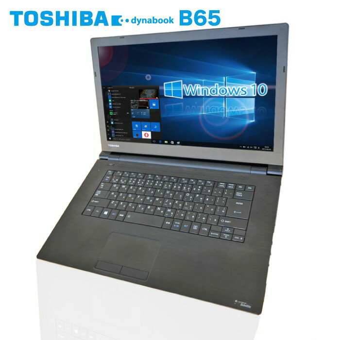 Toshiba ノートPC 15.6インチ Windows 11 Amazon.co.jp: 【整備済み品】ノートパソコン dynabook B65