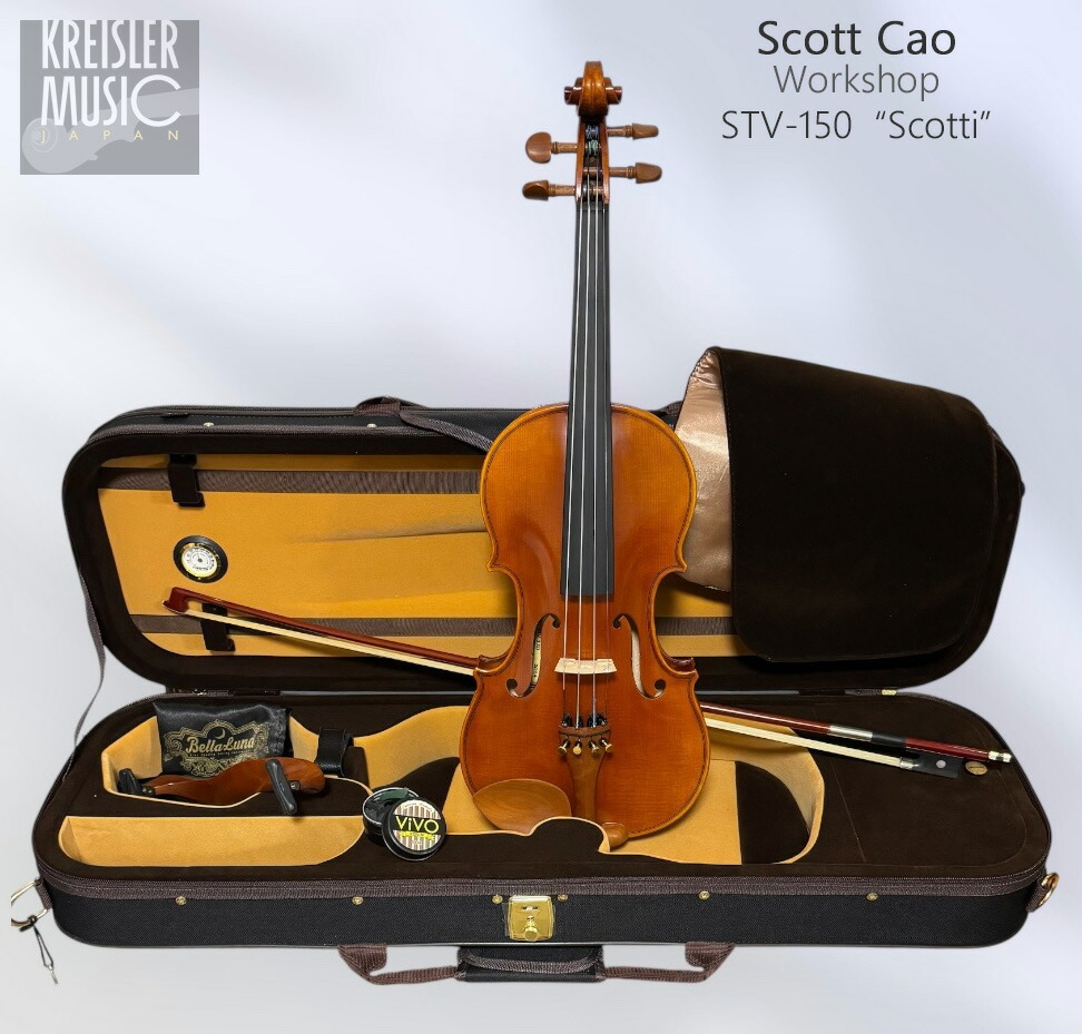 バイオリン　Scott Cao工房　STV-017E 2019 1/2サイズ Scott Cao STV-017E Violin Outfit - Antonio Strad Violin