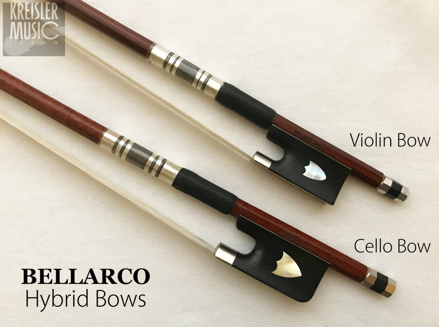 楽天市場】チェロカーボン弓 Fiumebianca（フューメビアンカ） 送料