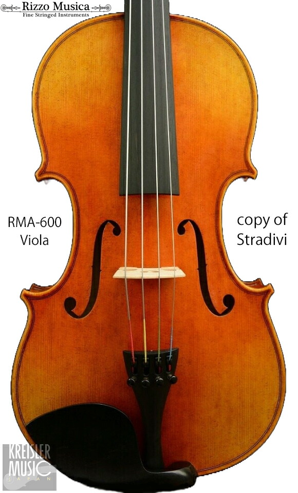 Rizzo Musica 600 copy of Stradivari ビオラ ストラディバリモデル 欧州材 15インチ I|クライスラーミュージック