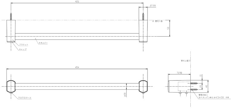 メーカー公式ショップ】 タオルリング YHT152R 樹脂ブラケット 樹脂製リング サイズ244×72×118 キャップカラー3色付き  van-vroeger-en-toen.nl