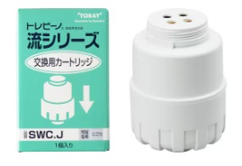【東レ】　浄水器交換用カートリッジ　シリーズ　メーカー直送品