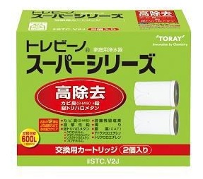 東レ トレビーノ 百貨店続きもの 浄水器 薬莢 用 2個入 STC.V2J 製造業者直送品