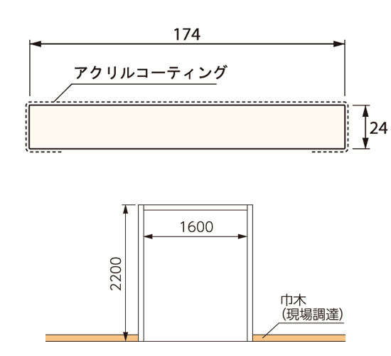 Joto 城東テクノ 樹脂製ドア枠 三方枠セット ムクタイプ Sp N8005m24 幅広サイズ 174 1600 20 竪枠2本 上枠1本セット 3色カラー 送料無料 Onpointchiro Com