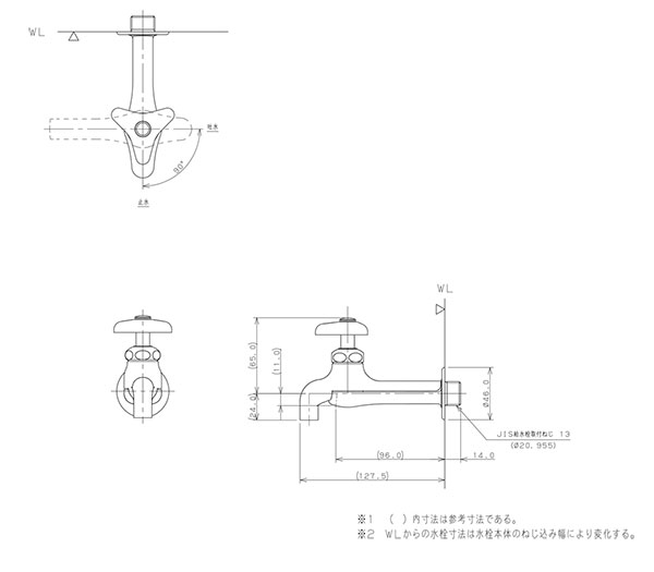 楽天市場 Kakudai カクダイ 単水栓 ｄａ ｒｅｙａシリーズ 711 043 13 お気持ちだけ 手栓い専用水栓 蛇口 送料無料 ｋ ｒ住設商店