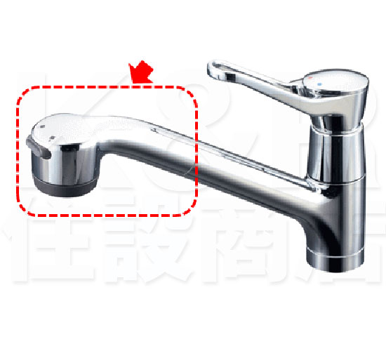 Krjyusetsu Faucet Metal Fittings Repair Parts For The Old Mym