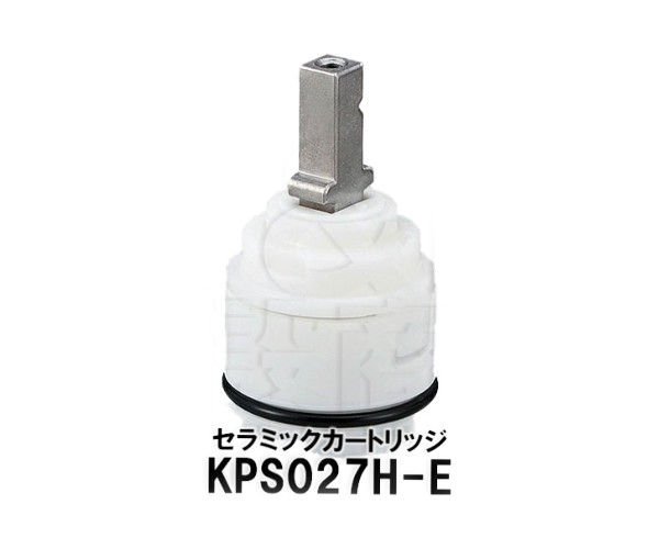 楽天市場】【KVK】台付1ツ穴シングルレバーカートリッジ取り外し工具 PG26 KVK製品専用工具 水栓金具 補修部品 定形外郵便送料無料 :  Ｋ＆Ｒ住設商店