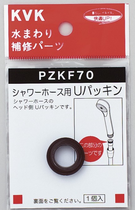 楽天市場】【LIXIL】INAX 化粧鏡（防錆）スタンダートタイプ KF-4560A サイズ457×610 固定金具付き 浴室・洗面アクセサリー  送料無料 : Ｋ＆Ｒ住設商店