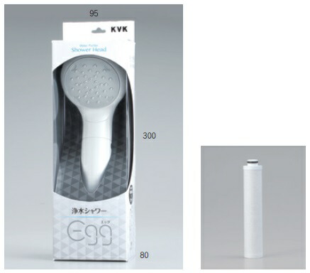 あす楽対応 MBRBZ2IC42J 型番:MBRBZ2IC42J