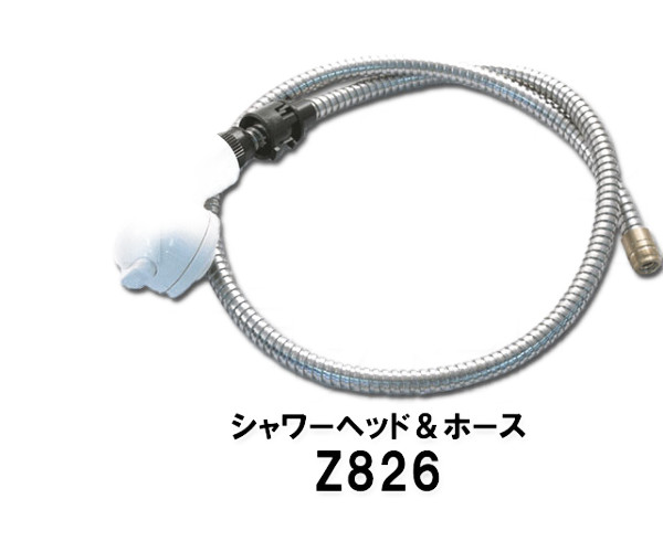 楽天市場】【KVK】旧MYM シャワーホース組 HC187DW-U14 （FA247HU14、FB243U14等用）洗髪水栓用 水栓金具 補修部品  送料無料 : Ｋ＆Ｒ住設商店