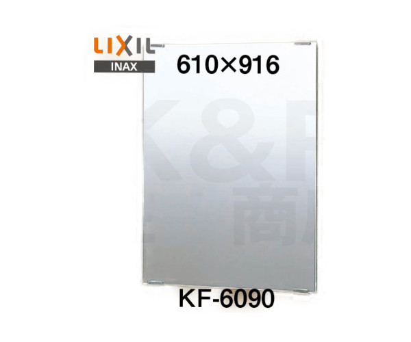 kf-6090.jpg kf-6090.jpg