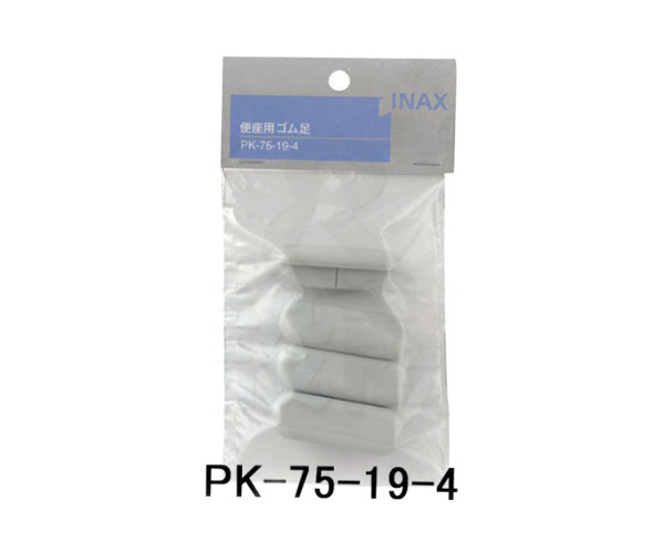 楽天市場 Lixil Inax 普通便座用ゴム足 Pk 75 19 4 便座裏クッション トイレ部品 補修品 メール便送料無料 ｋ ｒ住設商店