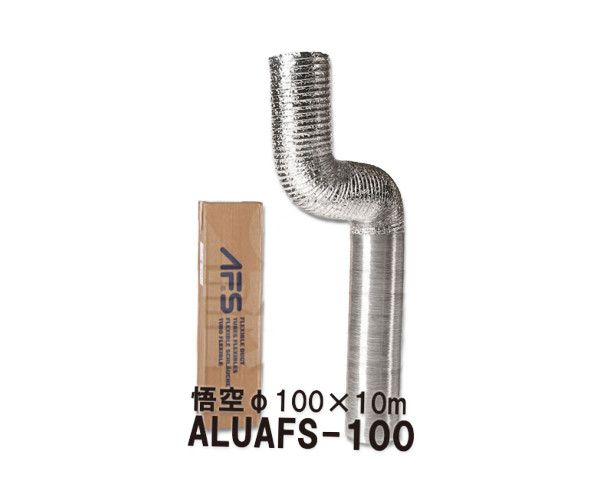 楽天市場 Orient オリエント商事 ワイヤーアルミダクト Aluafs 300 悟空 L寸 10m F300 換気用ダクト 空調リターンダクト 国土交通大臣認定 不燃材料 送料無料 ｋ ｒ住設商店