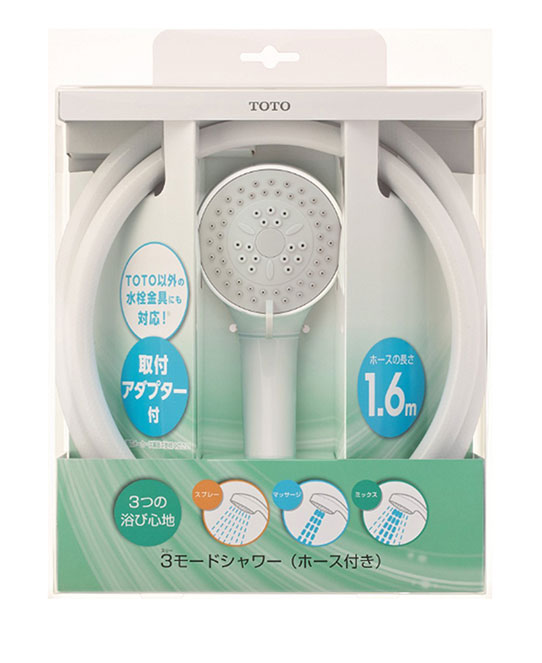 TOTO シャワーホースセット THYC62H