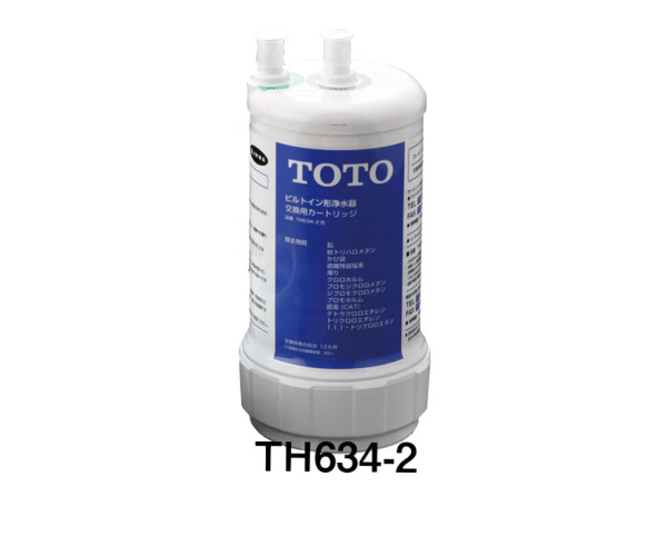 楽天市場】【TOTO】ビルトイン型浄水器用TK302B2X付属ホースセット TH93A441、TH93A451、93A48Rセット（カートリッジ対応TH634-2・UZC2000）水栓部品  補修品 オプション品 定形外郵便 送料無料 : Ｋ＆Ｒ住設商店