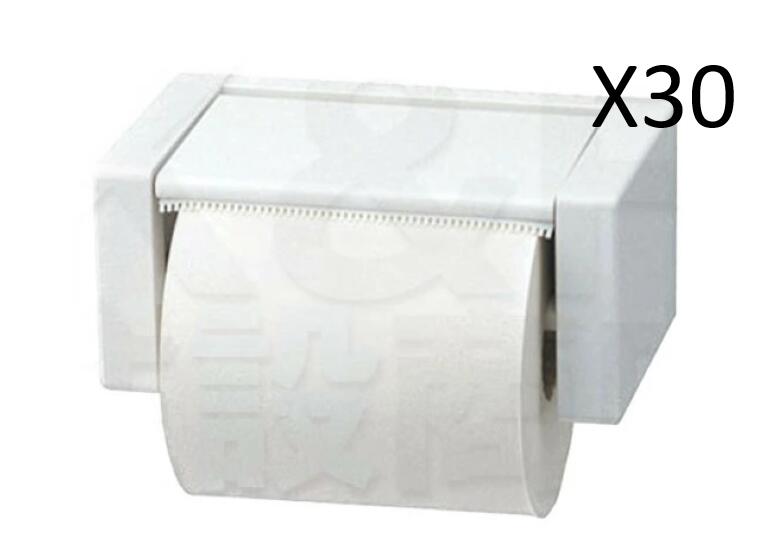 TOTO 紙巻きタバコ器 YH51R 30点書き割り 製造会社直送品