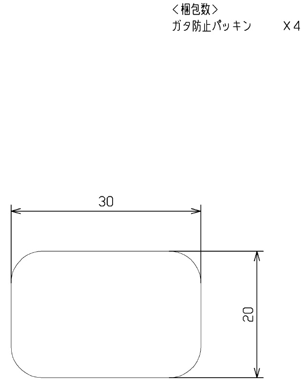 楽天市場】TOTO イッパンキョウ YM4575A メーカー直送品 送料無料