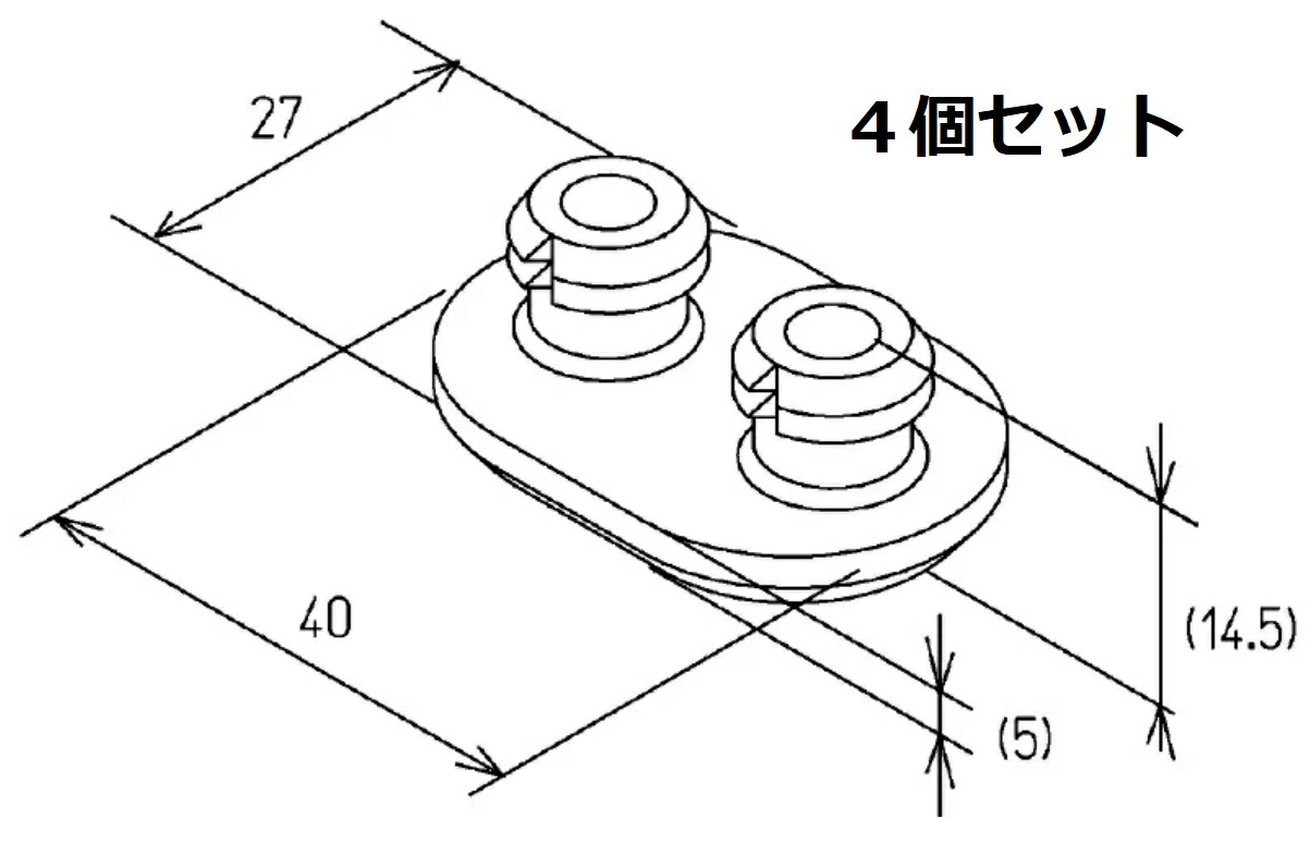 【楽天市場】【TOTO】トイレ部品・補修品 便座クッション TCM1792R ２個セット（旧品番D42293R D42293Sと同等品）便ふたパーツ  定形外郵便送料無料 : Ｋ＆Ｒ住設商店