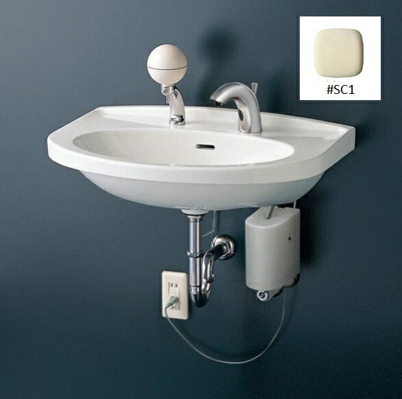 Toto 壁掛洗面器 中形 洗面器本体 L260cm カラー Sc1 パステルアイボリーのみ 在庫品 560x460 容量6 5l 壁掛 Cdm Co Mz