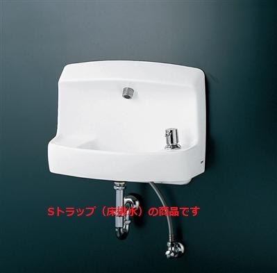 TOTO コンパクト手洗器 ハンドル式水栓セット お手頃価格 LSL870ASR 床排水 2021新入荷 壁掛 送料無料 Sトラップ