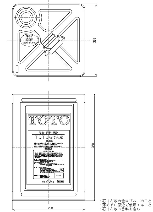 期間限定お試し価格】 TOTO 水石けん供給栓 TS130型用 THJ19 ad-naturam.fr