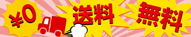 楽天市場】アドパワー(AdPower) 【普通乗用車用】【特許取得】エアクリーナーに貼るだけ。エンジン性能維持・改善、ガソリン・ディーゼル車用、 :  KRM-SHOP 楽天市場店