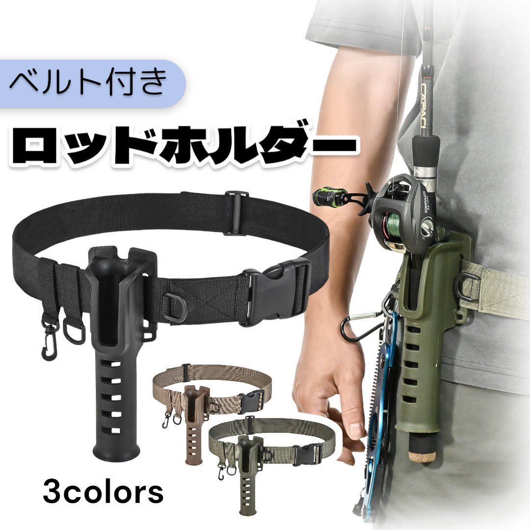 楽天市場】ダイワ(Daiwa) フィッシングベルト 【釣具 釣り具