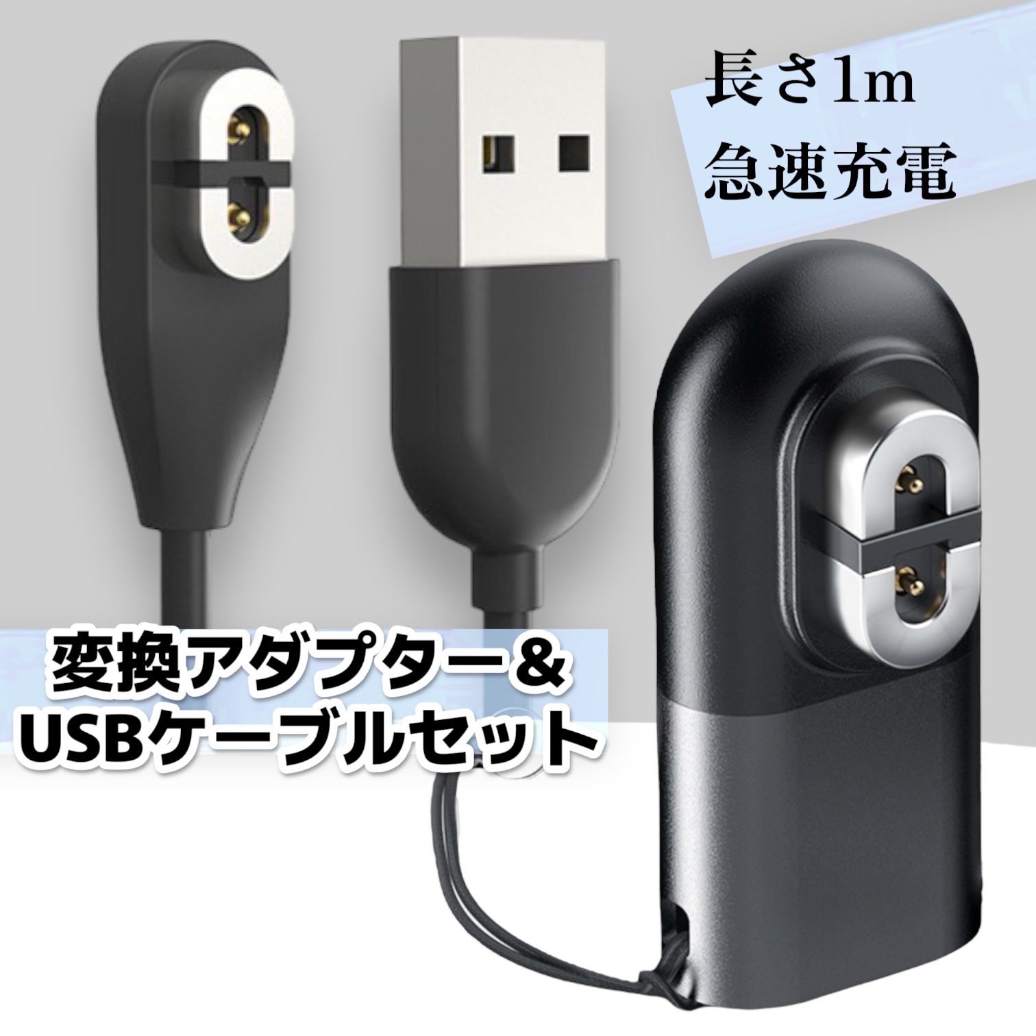 も*ん様 充電ケーブル付き 人気のベージュ色 SHOKZ OPENRUN PRO 美品 希少ベージュ Shokz Openrun pro 本体、充電ケーブル