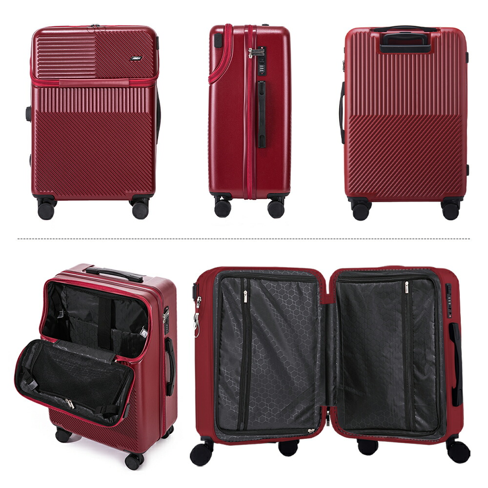 スーツケース キャリーケース  大容量 キャリーバッグ スーツケース 楽天市場】【5H限定豪華プレゼント｜11/7 19時～】特典付き