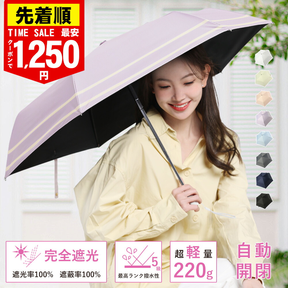 ゆゆ様 お見積りページ 測量設計等委託業務積算システム『維津美V7』 システムラン