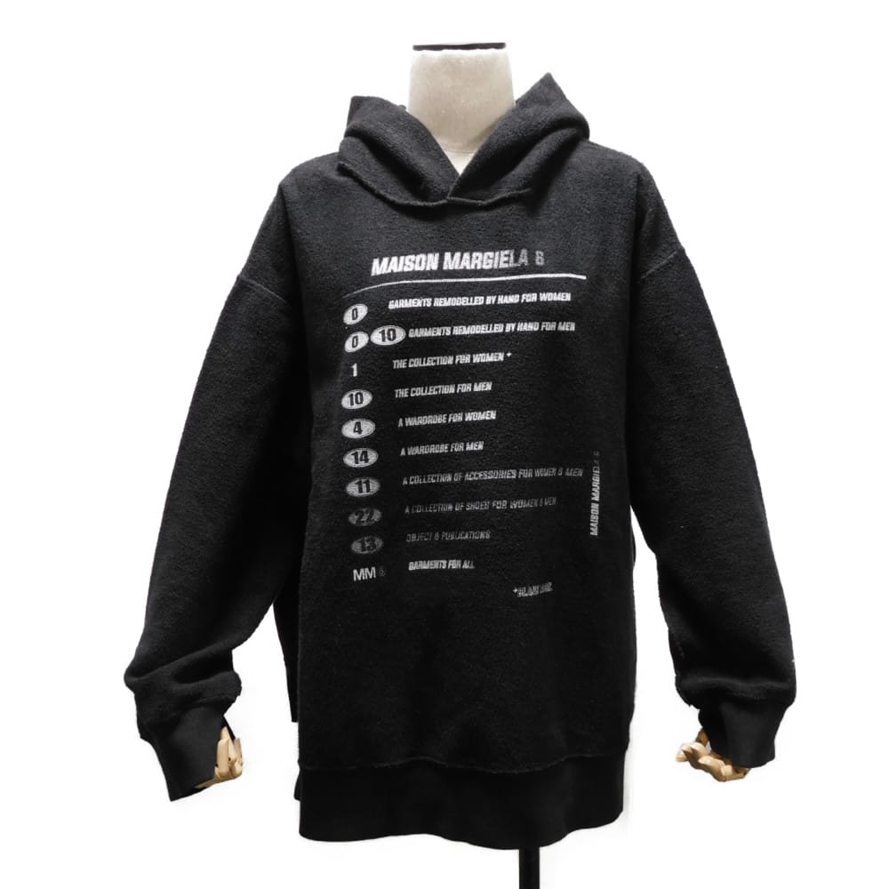 メゾンマルジェラ Maison Margiela パーカー ロゴ オーバーサイズ プリント フーディ S 160/84A サイド スリット MM6 コットン ブラック S52GU0132 S25502 レディース エレガント 高級 上品 大人 ブランド【中古】