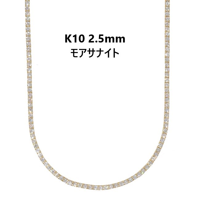 楽天市場】2mm モアサナイト ネックレス ゴールド Moissanite