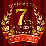 ネイルNailデザイナーズリングメンズリング18KゴールドCZダイヤ(キュービックジルコニア)16号18号Kronicクロニックプレゼントお祝いギフト誕生日※動画あり