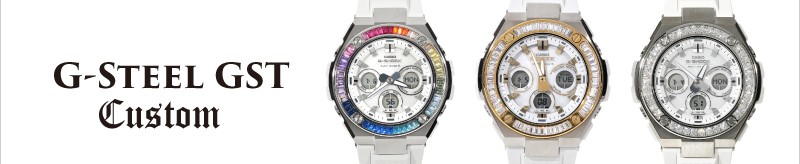 楽天市場】G-Steel GST-100 / 300シリーズ用 カバー ベゼル CASIO 純正 