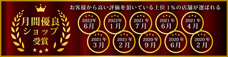 楽天市場】アップルウォッチ フロステッド FROSTED S7/8/9【45mm】S4/5