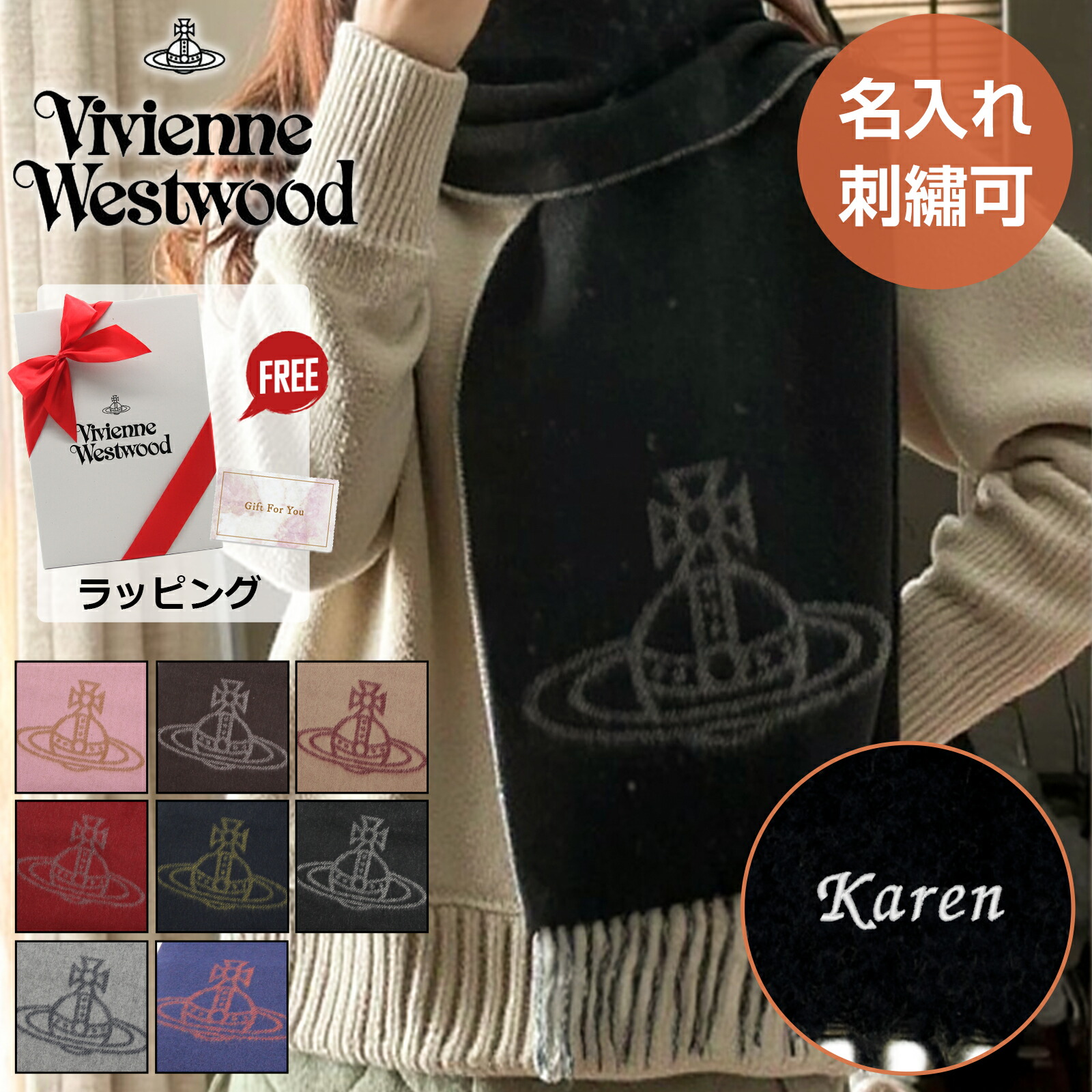 楽天市場】＼2000円OFF+さらに7倍☆12/15限定／ ヴィヴィアンウエスト