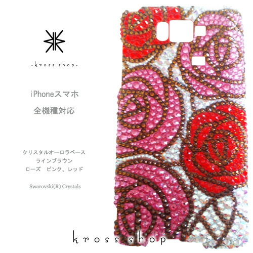 モバイル  BIG s Hand Mini  ビッグ S ハンド ミニ OPPO Reno3 A A73 A5 2020 Reno A  スワロフスキー ケース カバー スワロ デコ デコケース デコカバー キラキラ デコ電 -バラ柄(2)-薔薇