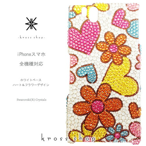iPhone17 iPhone16 iPhone15 iPhone14 Pro MAX ケース iPhone13 Pro Max iPhoneAir iPhone15ケース PLUS ケース カバー スマホケース スワロフスキー デコ デコケース デコカバー ブランド キラキラ かわいい -ハート フラワー-｜KrossShop　店