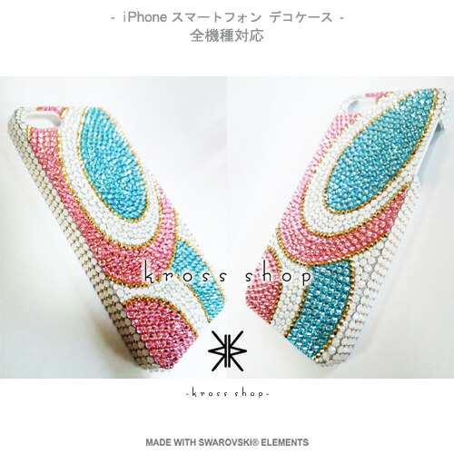 【楽天市場】【au】HTC10 HTC J butterfly HTV32 HTV31 isai Beat vivid LGV34 LGV32