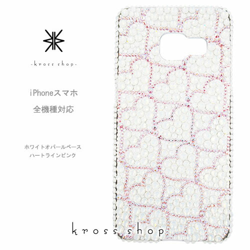 モバイル  BIG s Hand Mini  ビッグ S ハンド ミニ OPPO Reno3 A A73 A5 2020 Reno A  スワロフスキー ケース カバー スワロ デコ デコケース デコカバー キラキラ デコ電 -かくれハート(ライトローズオーロラ＆ホワイト)-