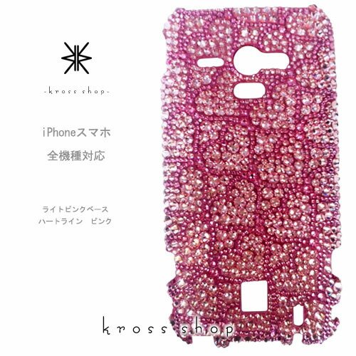 モバイル  BIG s Hand Mini  ビッグ S ハンド ミニ OPPO Reno3 A A73 A5 2020 Reno A  スワロフスキー ケース カバー スワロ デコ デコケース デコカバー キラキラ デコ電 -かくれハート(ローズ＆ライトローズ)-